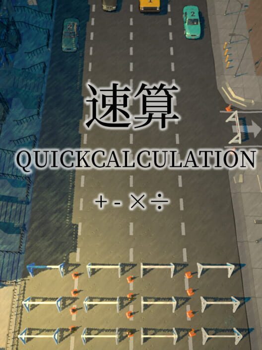 QuickCalculation