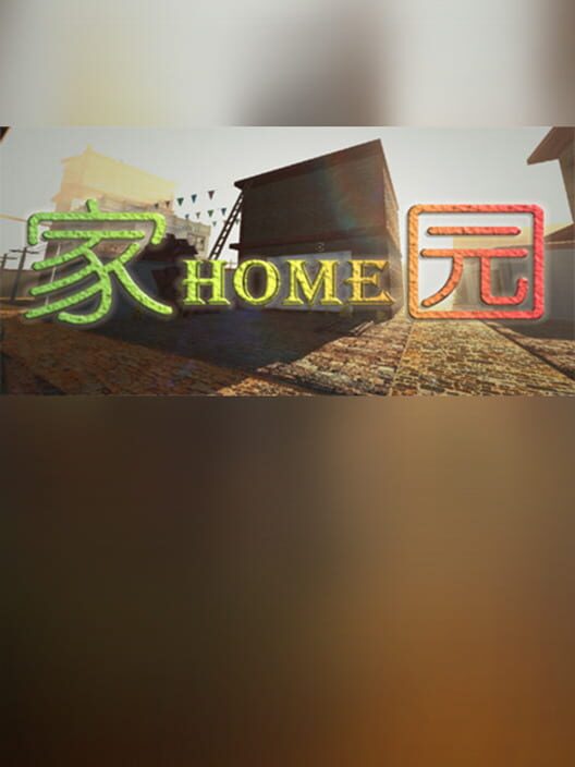 Home