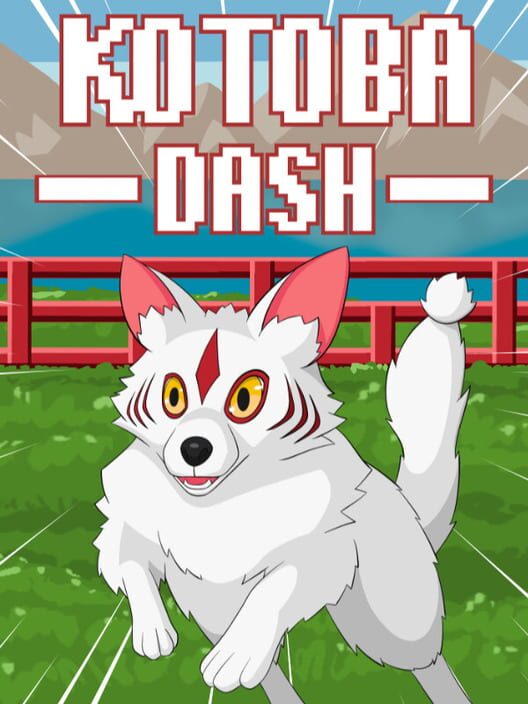 Kotoba Dash