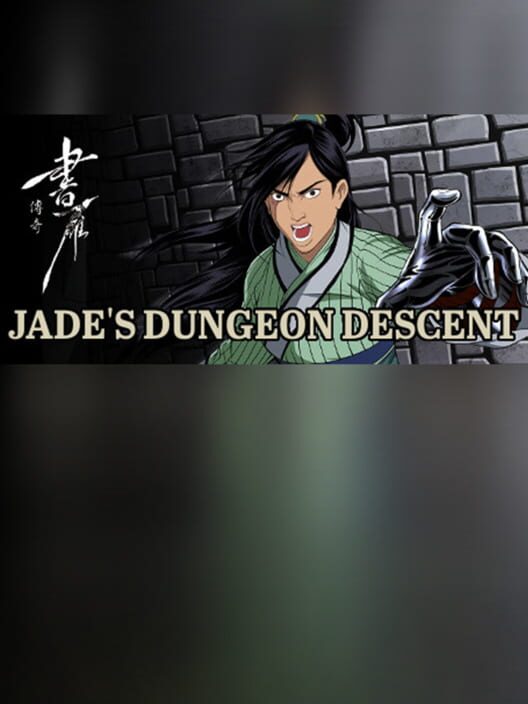Jade's Dungeon Descent