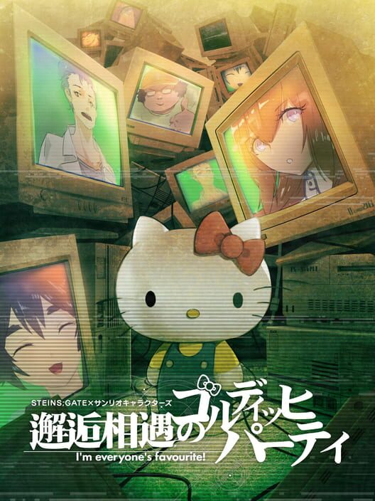 Steins;Gate x Sanrio Characters: Kaikou Souguu - Goldig Party