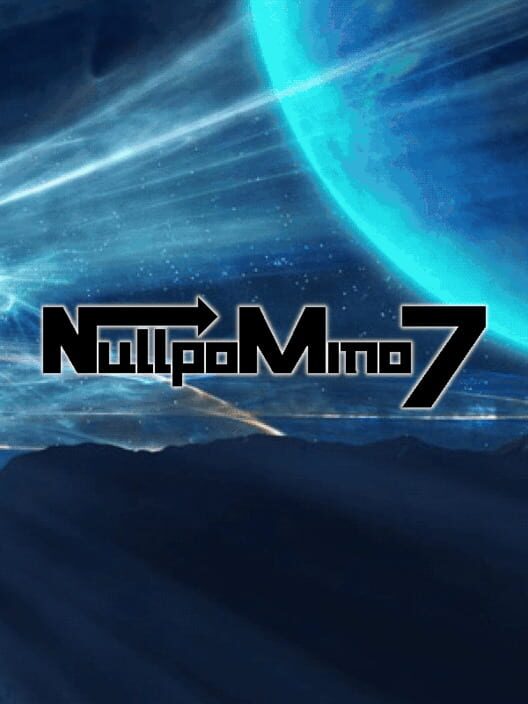 Nullpomino