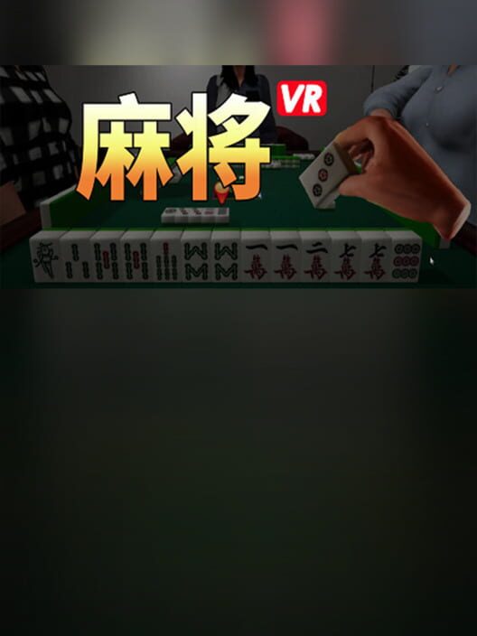 Mahjong VR