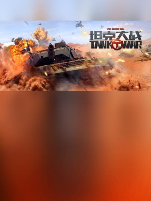 Tank of War-VR