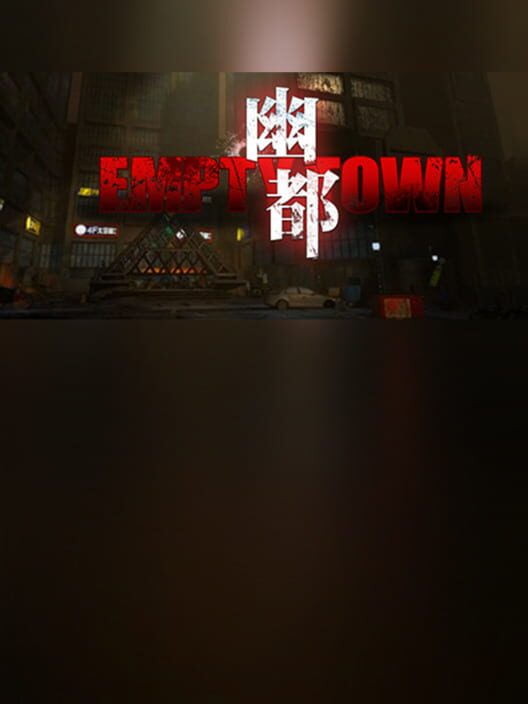 Empty Town