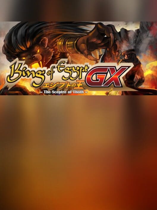 King of Egypt GX