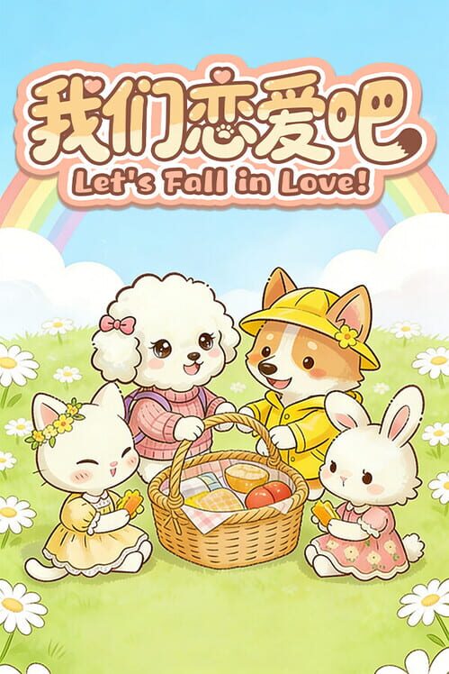 Let’s Fall in Love