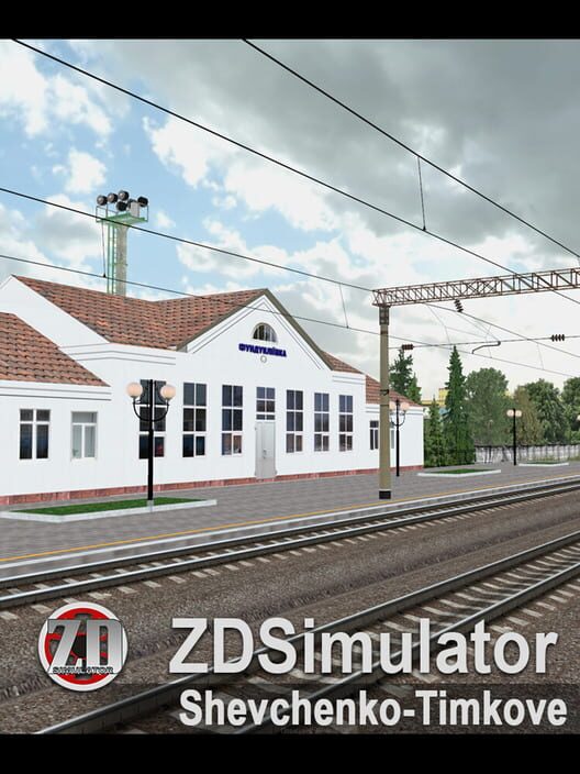 ZDSimulator: Shevchenko-Timkove Route