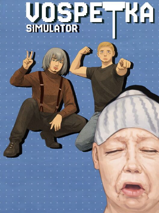 Vospetka Simulator