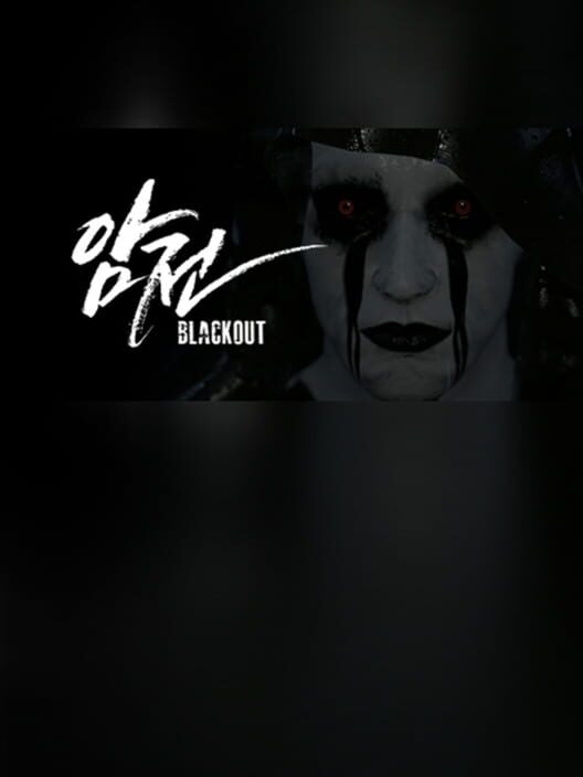 Blackout