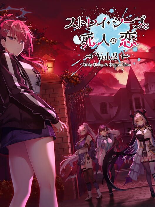 Stray Sheep and Corpse Love