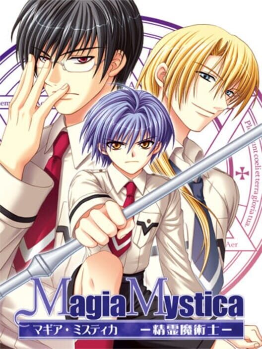 Magia Mystica