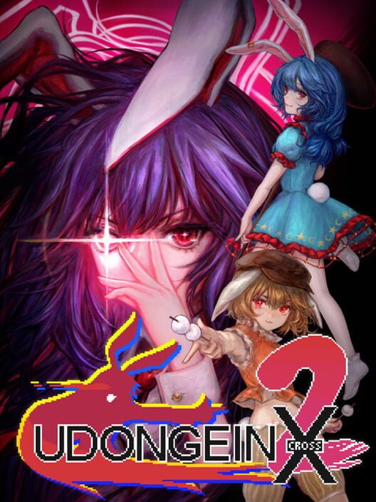 Udongein X2