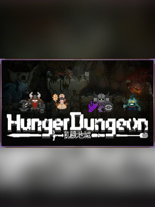 Hunger Dungeon: New Challenger Pack
