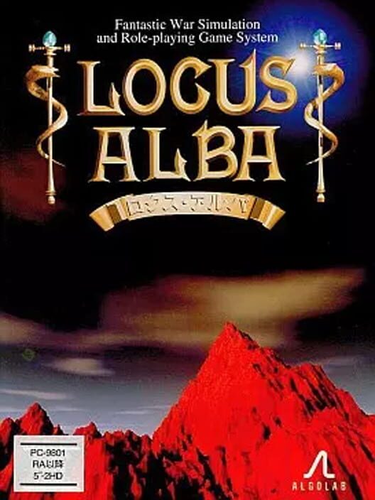 Locus Alba