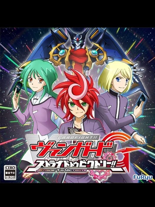Cardfight!! Vanguard G: Stride to Victory!!