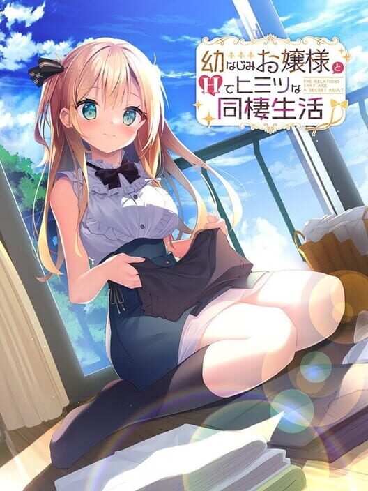 Osananajimi Ojou-sama to H de Himitsu na Dousei Seikatsu