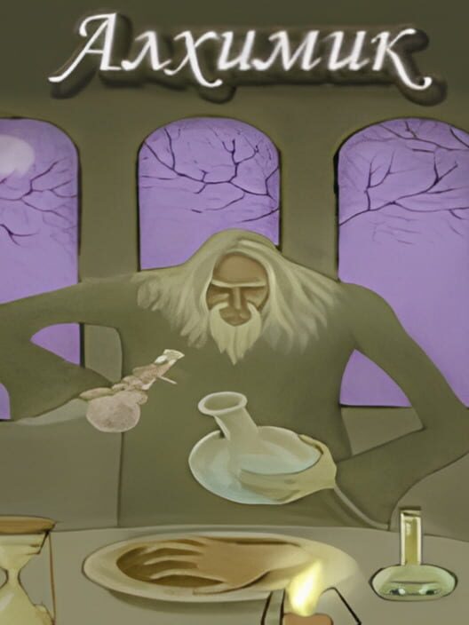 Alhimik