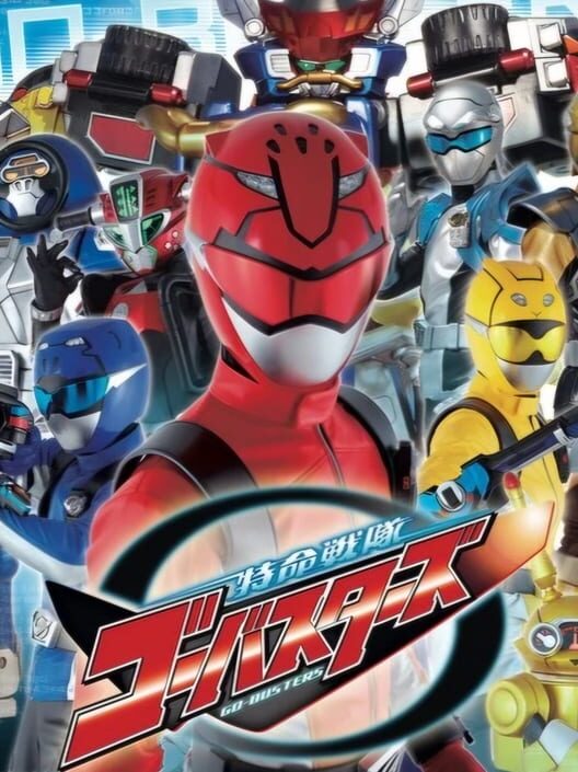 Tokumei Sentai Go-Busters