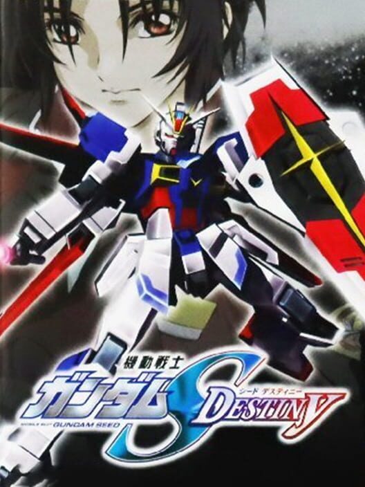 Mobile Suit Gundam SEED Destiny