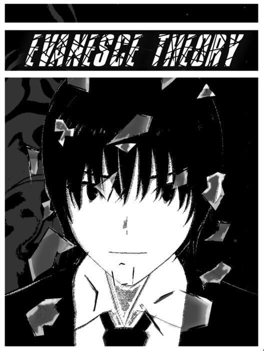 Evanesce Theory