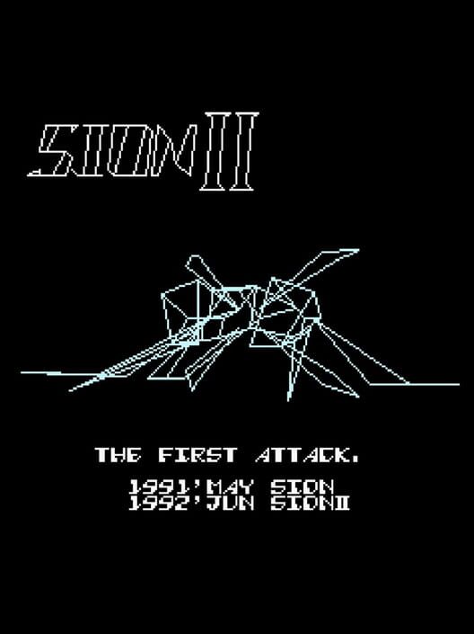 Sion II