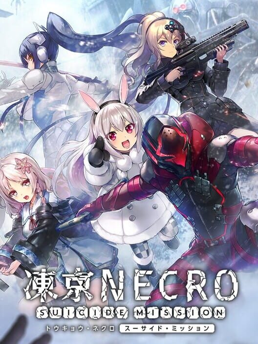 Tokyo Necro: Suicide Mission