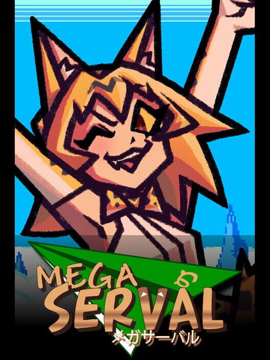 Mega Serval