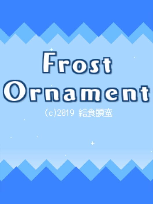 Frost Ornament