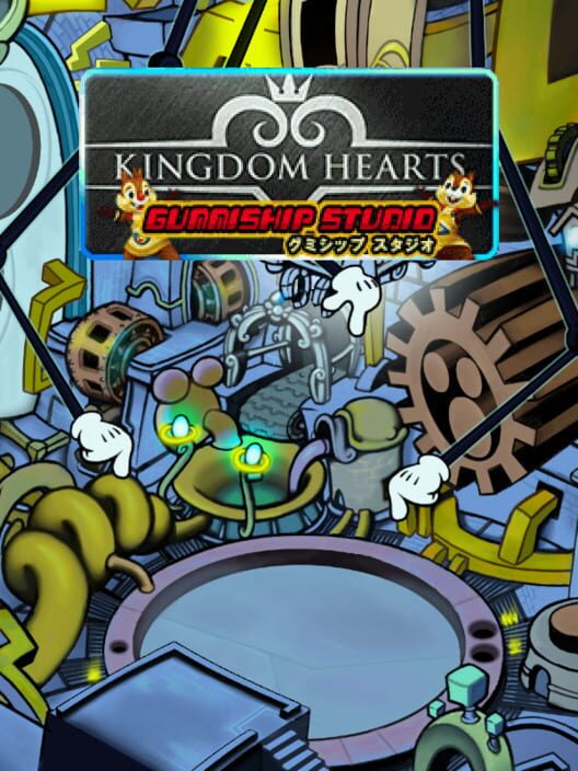 Kingdom Hearts Gummiship Studio