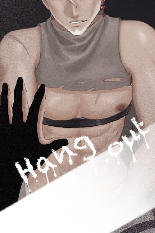 Hang Out