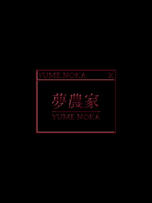 YumeNoka
