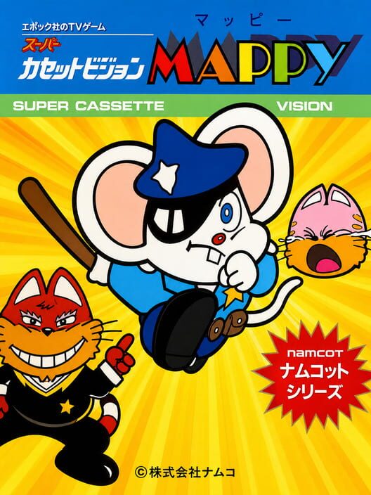 Mappy