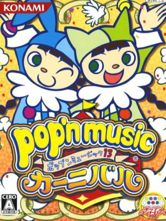 Pop'n Music 13 Carnival