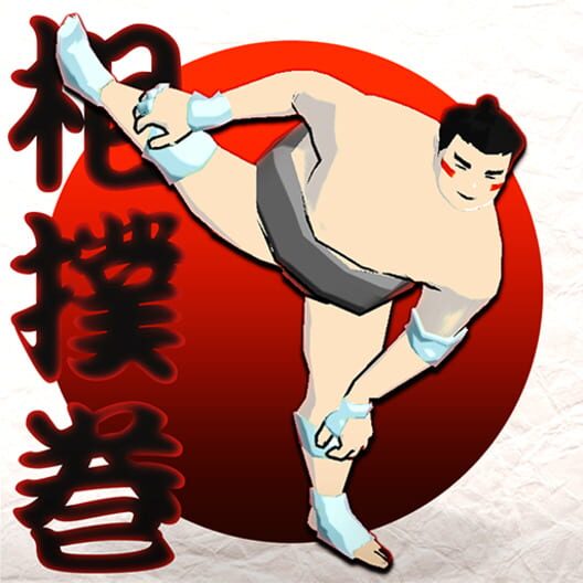 SumoRoll