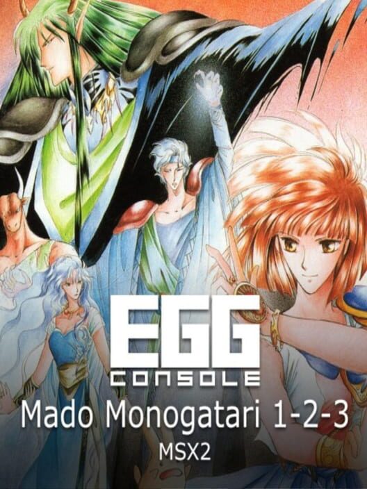 Eggconsole Mado Monogatari 1-2-3 MSX2