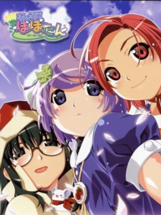 Oshiete! Popotan