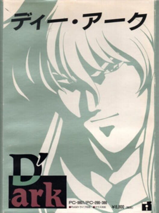 D'ark
