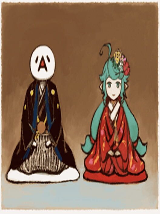 Yukimichi