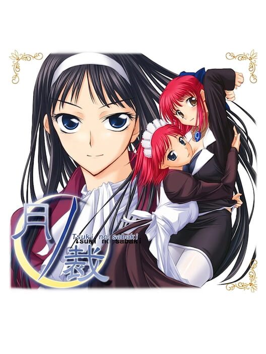 Tsuki no Sabaki