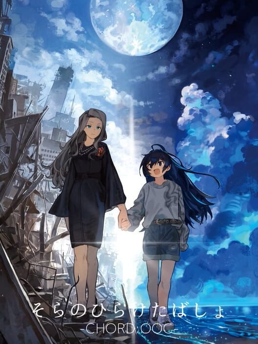 Sora no Hiraketa Basho: Chord:OOC