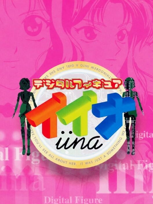 Digital Figure Iina