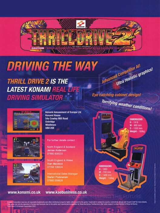 Thrill Drive 2