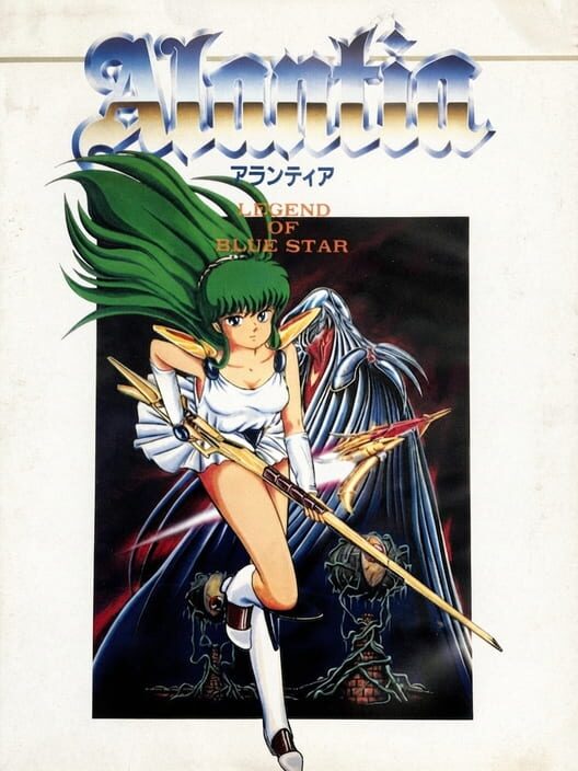Alantia: Legend of Blue Star