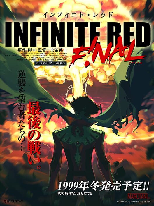 Infinite Red: The Day the Earth Stood Still