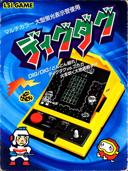 Dig Dug
