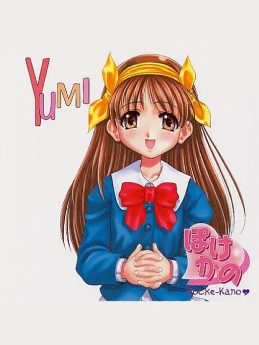 Pocke-Kano: Yumi Aida