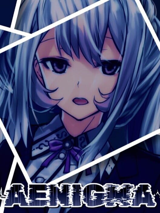 Aenigma
