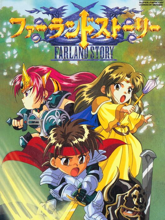 Farland Story