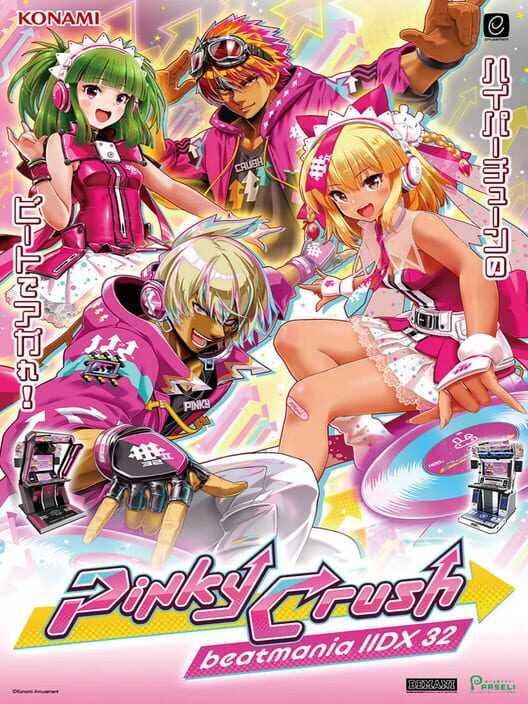 Beatmania IIDX 32 Pinky Crush